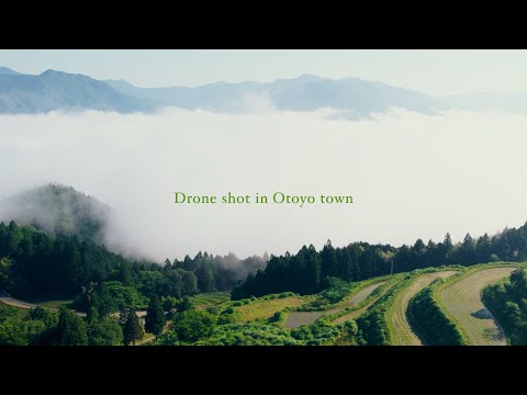 Drone shot in Otoyo town | Cinematic movie | DJI AIR2S | 空から見た大豊町