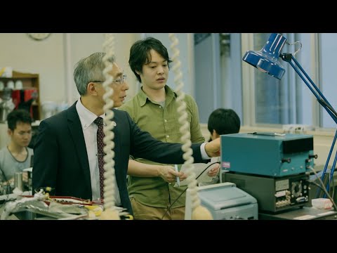 未来につながる研究を、ここから。【非接触充電システム】　Web限定静岡理工科大学スペシャルムービー