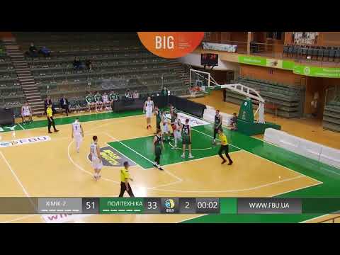 Nikita Bezyma 2021-22 / BC Khimik 2