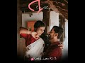 Kovakara Kiliye Enna Koththi Vittu Pokathe Melody Song Love Song 90 S Song Tamil Song