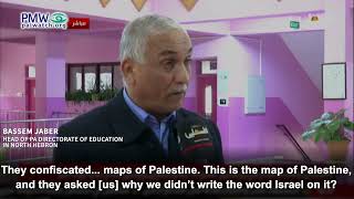 Bassem Jaber defending use of maps that erase Israel