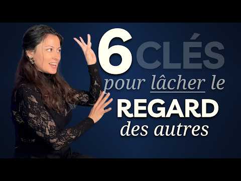 Le regard des autres