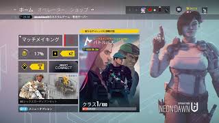 [PS4 R6S]シージアプデ！新シーズンと共に♪サクサク桜配信♪チャンネル概要欄必読[コメント歓迎]#