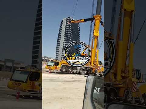 مان لفت أثناء العمل - نيو هيفيك