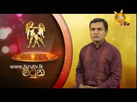 Hiru TV