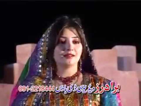 Nazia Iqbal And Gul Panra   Khais Pa Ma Bande Tamam De  NewPashto Song-2016