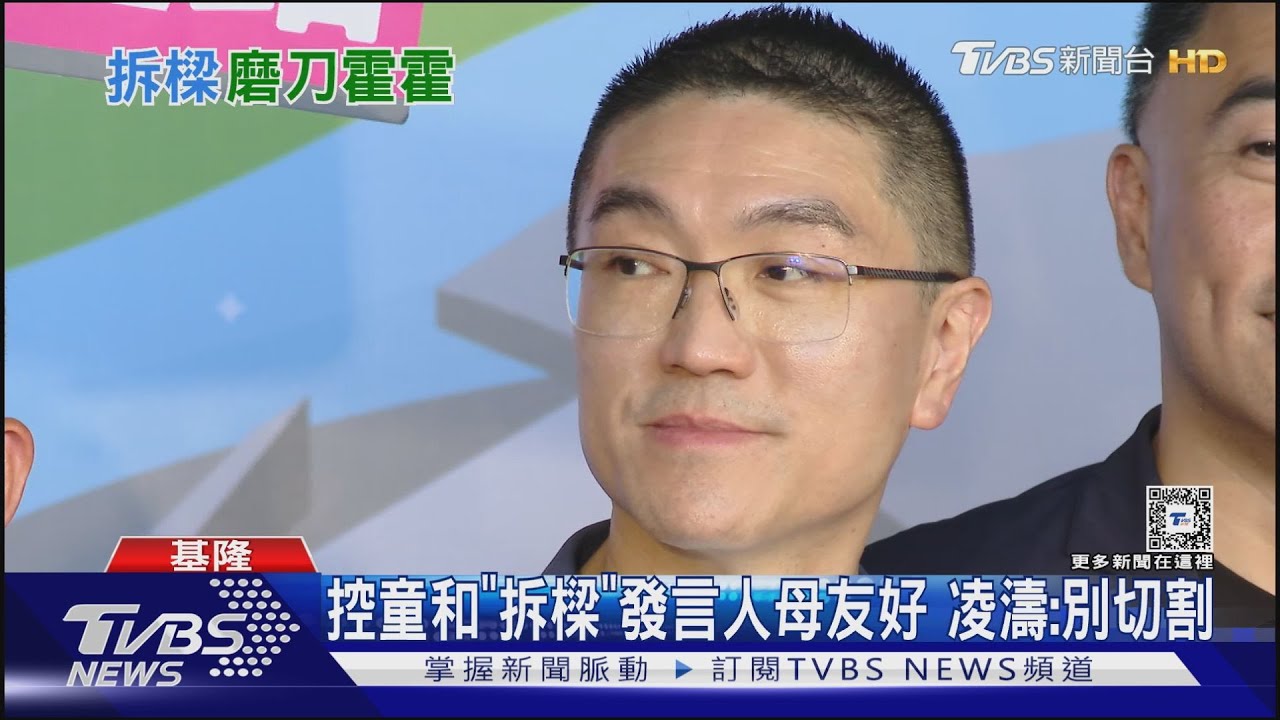 送件! 4.3萬份連署書「拆樑」團體:有信心
