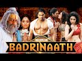 Badrinath Malayalam Dubbec Full Movie Allu Arjun Tamanna Bhatia Prakash Raj Full Movie