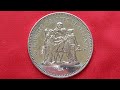 FRANCE 50 FRANCS 1976 (Франция 50 Франков Серебро 1976 ...