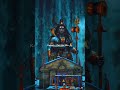 Kailashpati Hai Wo Dam Dam Damru Bajaye Song Whatsapp Status Mahadev Status Status Shorts Yt