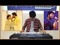 Soch Liya Radhe Shyam Instrumental Cover