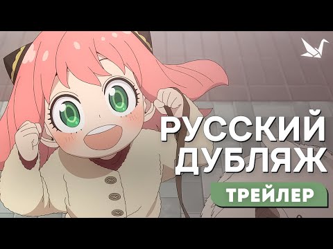PV1 (Творческая студия МИР) Озвучка