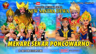 Download lagu MEKARE KEMBANG  PONCOWARNO || JANGER NEW SASTRA DEWA || LIVE CAWANG - SINGOJURUH || FAYOLA AUDIO mp3