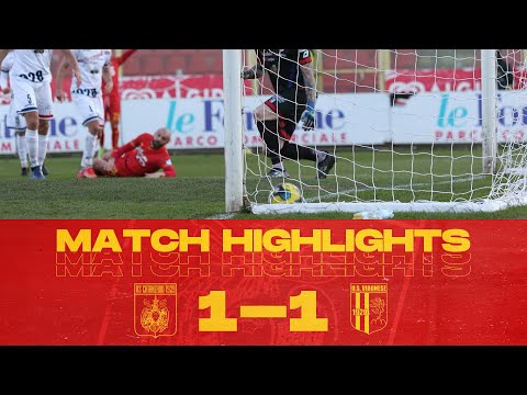 MATCH HIGHLIGHTS | 19^ GIORNATA | CATANZARO - VIBONESE 1-1 ⚽️