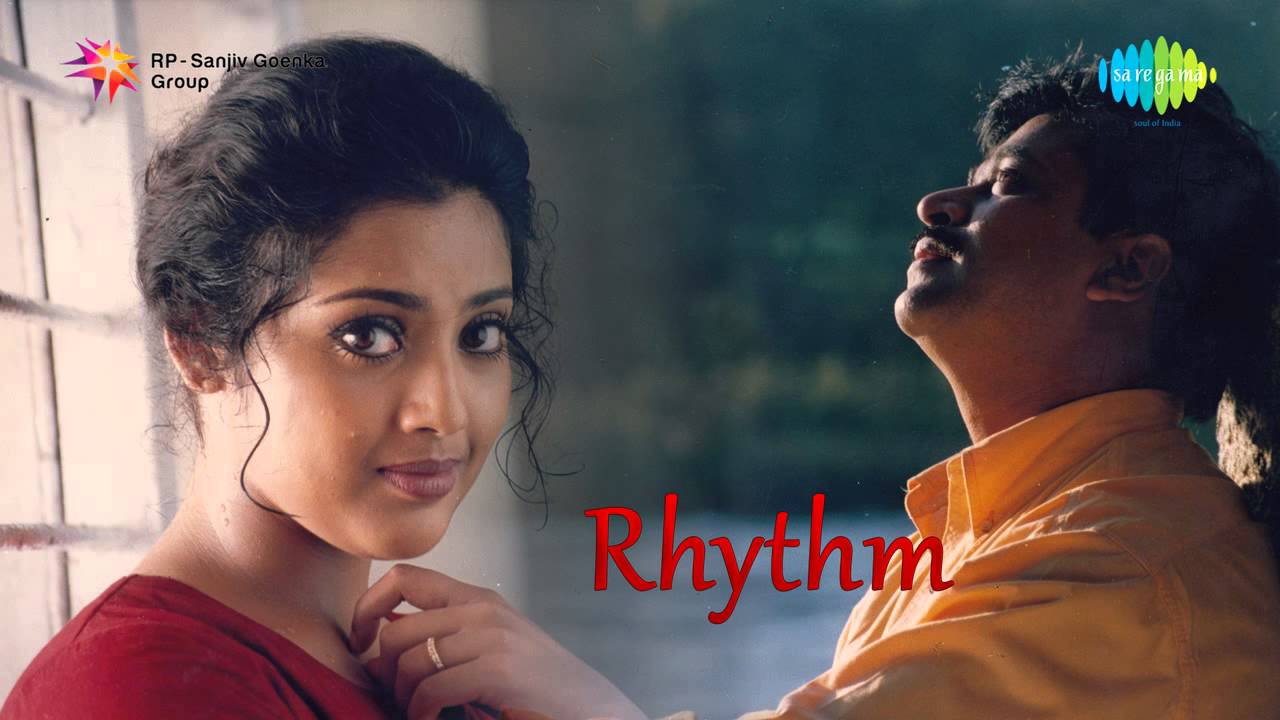 Anbae Idhu Song Lyrics | Rhythm | Sadhana Sargam