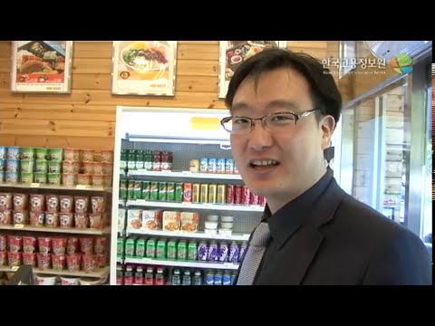 체인점모집 및 관리영업원