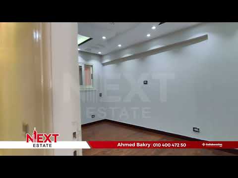 صورة مصغرة لفيديو العقار