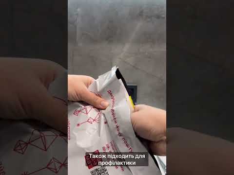 Комплект 2 шприца гель-паста средство от тараканов Targan-dez Stop Cockroach gel + Подарок Клеевая ловушка - фото 1 - id-p1556147372