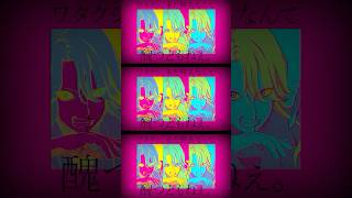 - 巡音ルカはラップも出来る。天才 / 巡音ルカと奏音69