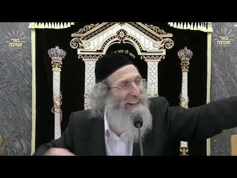 שלום ברענגט אלע גוטע ברכות!! | הרב אלימלך בידרמן