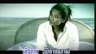 អធិប្បាយកកឈាម HD Audio