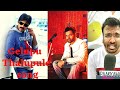 Gelupu Thalupule Song Udaycom Sreeramachandra Pawankalyan Bb5 Theenmar Sadsong Shorts