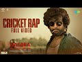 Cricket Rap Full Video Dasara Nani Keerthy Suresh Santhosh Narayanan Srikanth Odela