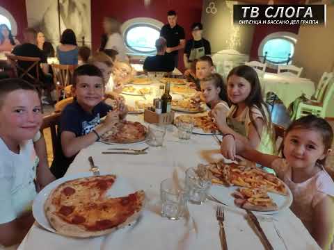 Večera za kraj sezone kod Kud Sloga Vicenza i Bassano del Grappa!!!