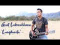 Gnat Lalrinchhana Lungdum Mizo Mipa Zaithiam Ber Zing Ami Music Video