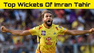 Imran Tahir Wickets Compilation | Imran Tahir Wickets | Imran Tahir Best Bowling |