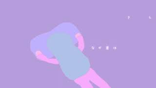 初音ミク - つまらぬ思想 / Hatsune Miku - boring thoughts