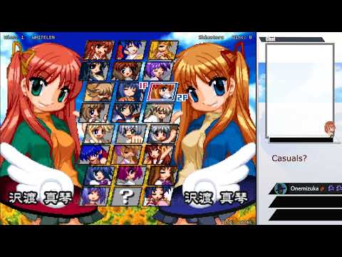 EFZ Casuals - 1st August 2021