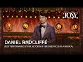 Daniel Radcliffe 2024 Tony Awards Acceptance Speeches