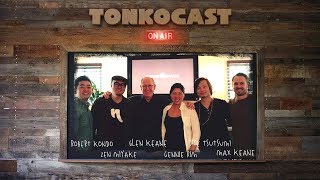 TONKOCAST - Tonko House's Animation Industry Podcast #21 -- Glen Keane and Max Keane
