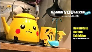 Kawaii Culture Exhibition Tour - Epcot World Showcase Orlando