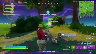 Fortniteを遊ぶ。Live
