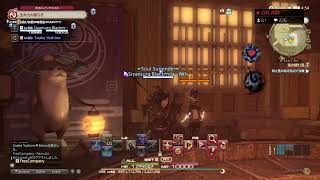 【イマジナリー】スサノオ村岡のぐだぐだFF14【フレンド】