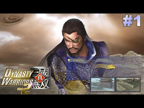 (Xiahou Dun #1) Dynasty Warriors 5 Vol.2 gameplay (PPSSPP) 