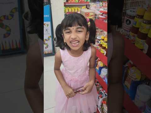 Birthday Gift 🎁🤗(Family Emotions) #shorts #viral