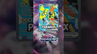 We’ve made it to the final round of Tapu Koko chaos ⚡