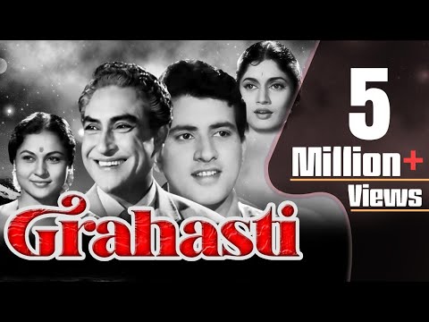 Grahasti Full Movie | Manoj Kumar | Mehmood | Old Hindi Movie