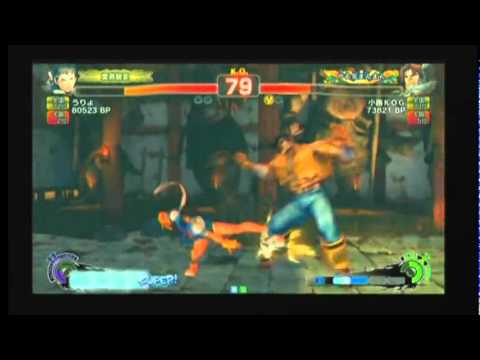 SSF4 AE: Uryo (Sakura) vs KojiKOG (Hawk) - New match