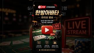 유튜브 썸네일
