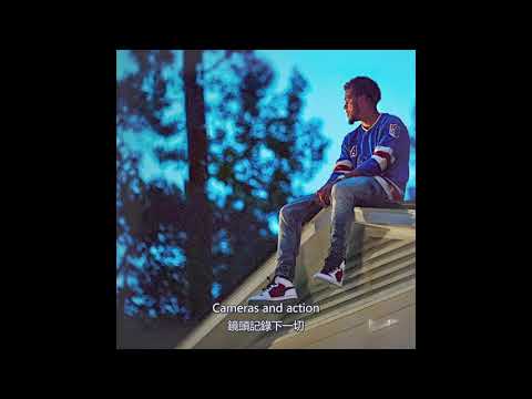【中英歌詞】 J. Cole - January 28th