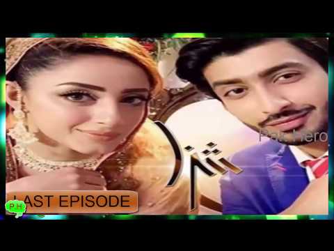 SHIZA LAST EPISODE/PAK HERO