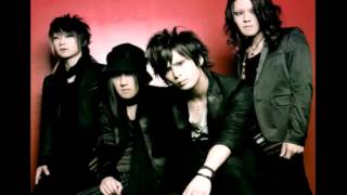 Bit crash ~ Girugämesh [subespañol]