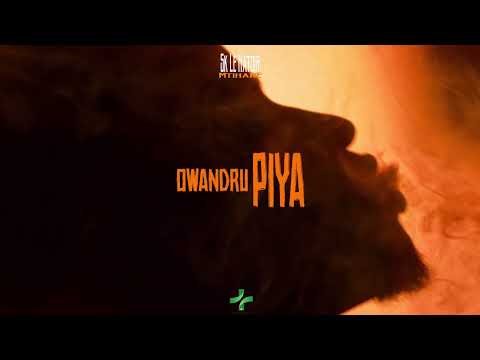 Sk Le Hatoir - MTIHANE [ Visualiser ] Prod by Enigma