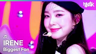 Download lagu [COMEBACK] IRENE アイリーン 아이린 - Biggest Fan [Music Bank] | KBS WORLD TV 260403 mp3