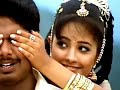 நீ மறந்தால் என்ன மறுத்தால் என்ன நீ தா�