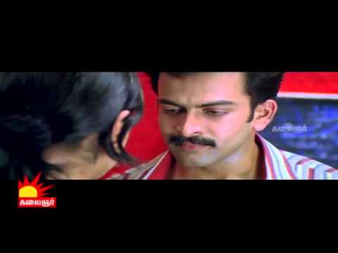 Prithviraj's Anger Towards Jyothika | Mozhi Tamil movie Scenes | Prakash Raj | Swarnamalya